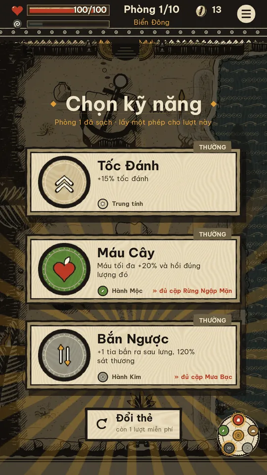 Màn chọn kỹ năng với ba thẻ